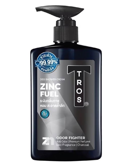 Zia Zima